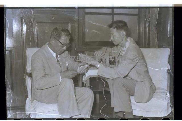 登錄號:KH2002.009.0085藏品圖，第51張