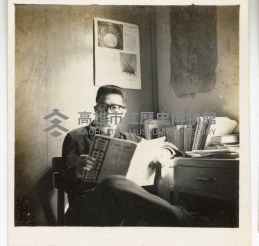 登錄號:KH2006.028.0018藏品圖，第251張