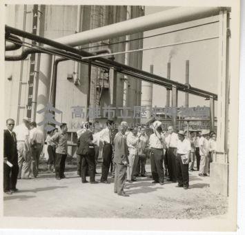 登錄號:KH2006.028.0003藏品圖，第151張