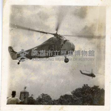 登錄號:KH2006.028.0018藏品圖，第51張