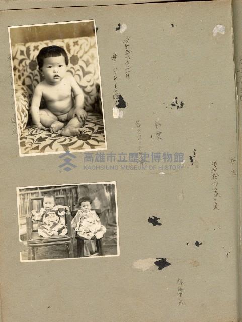 登錄號:KH2006.028.0001藏品圖，第51張