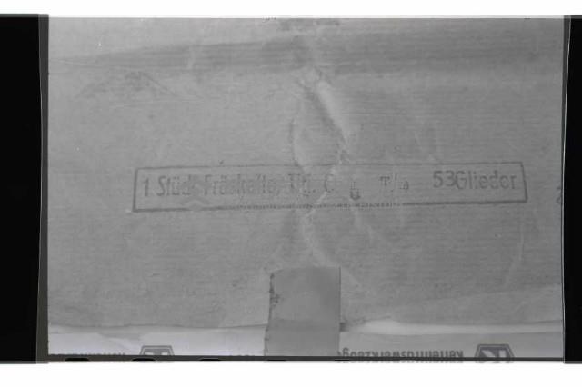 登錄號:KH2002.018.0088藏品圖，第11張