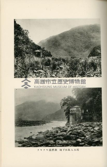 登錄號:KH2003.008.0178藏品圖，第312張