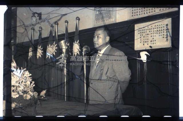 登錄號:KH2002.009.0090藏品圖，第11張