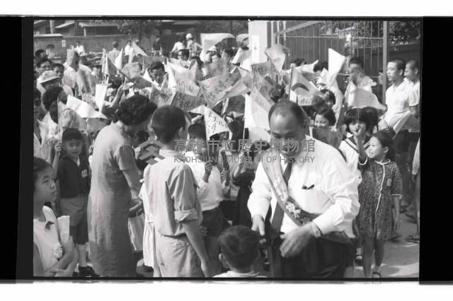 登錄號:KH2002.009.0281藏品圖，第11張