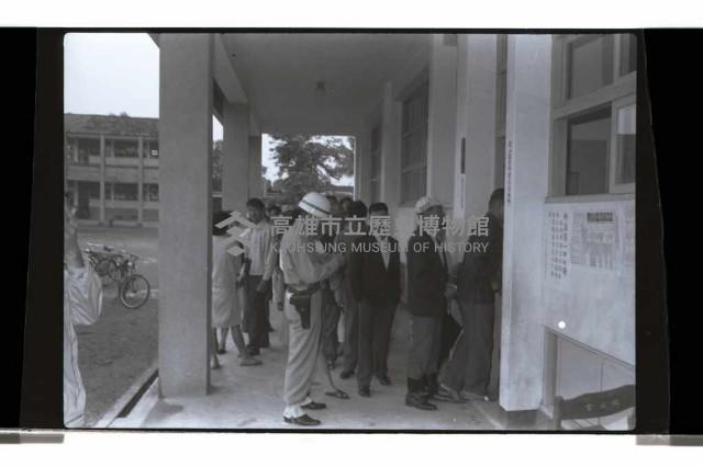 登錄號:KH2002.009.0282藏品圖，第11張