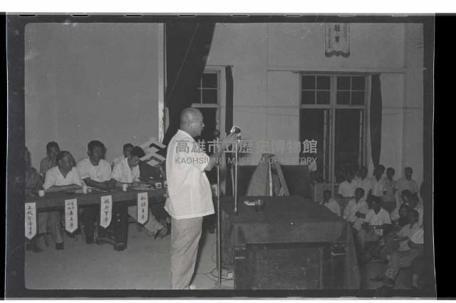 登錄號:KH2002.009.0082藏品圖，第11張