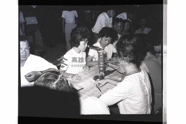 登錄號:KH2002.009.0197藏品圖，第11張