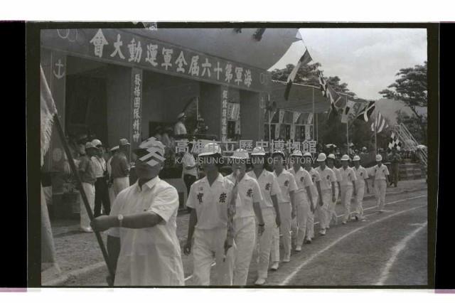 登錄號:KH2002.019.0287藏品圖，第11張