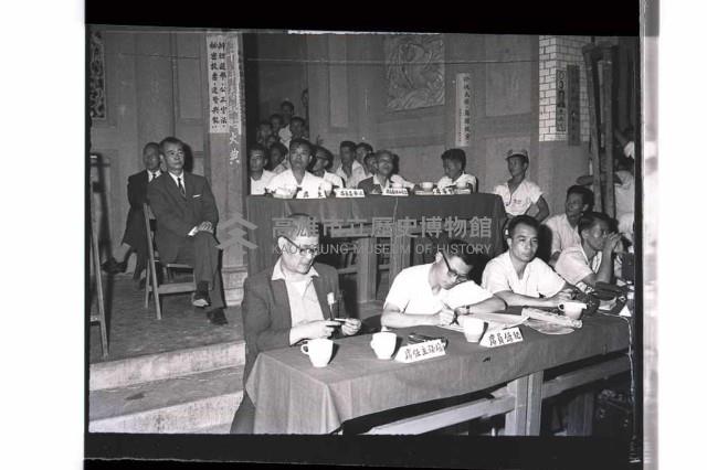 登錄號:KH2002.009.0195藏品圖，第11張