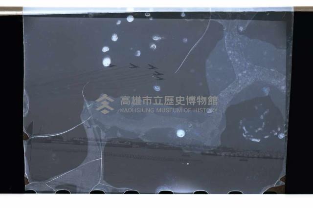 登錄號:KH2002.019.0083藏品圖，第11張