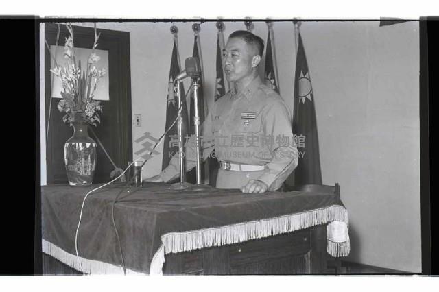 登錄號:KH2002.009.0128藏品圖，第11張