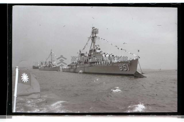 登錄號:KH2002.008.0008藏品圖，第11張