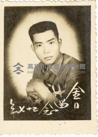 登錄號:KH2006.028.0018藏品圖，第11張