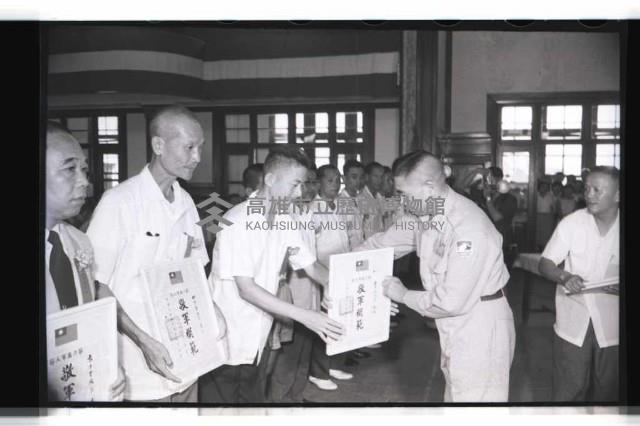 登錄號:KH2002.012.0298藏品圖，第11張