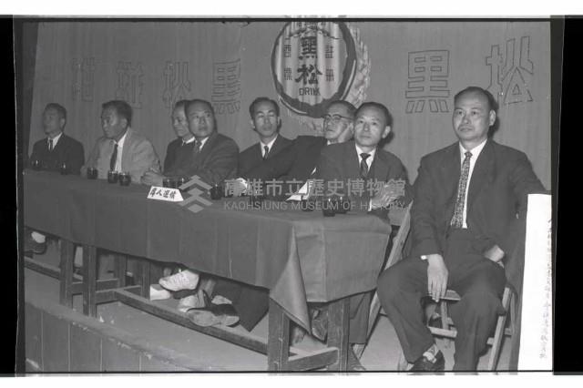 登錄號:KH2002.009.0110藏品圖，第11張