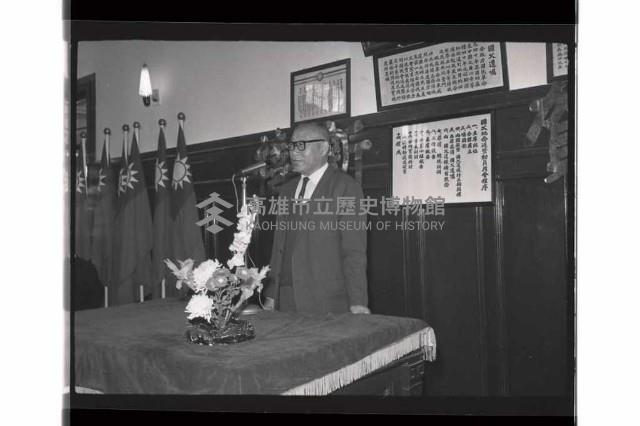 登錄號:KH2002.012.0580藏品圖，第11張