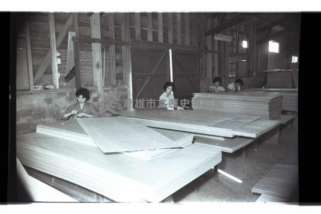 登錄號:KH2002.018.0130藏品圖，第11張