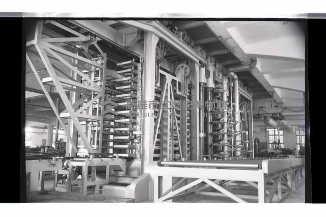 登錄號:KH2002.018.0126藏品圖，第11張