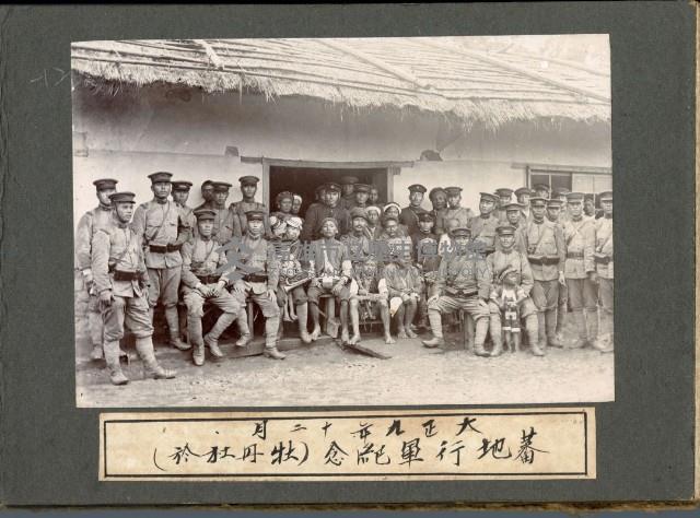 登錄號:KH2003.008.0126藏品圖，第11張