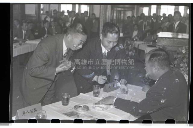 登錄號:KH2002.009.0026藏品圖，第11張