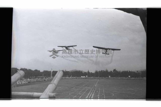 登錄號:KH2002.019.0206藏品圖，第11張