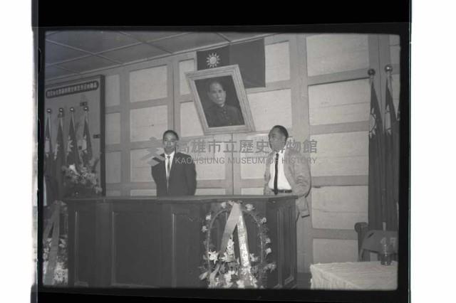 登錄號:KH2002.009.0206藏品圖，第11張