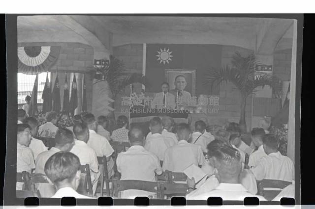 登錄號:KH2002.018.0006藏品圖，第11張