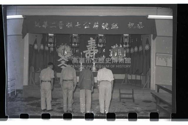 登錄號:KH2002.018.0016藏品圖，第11張