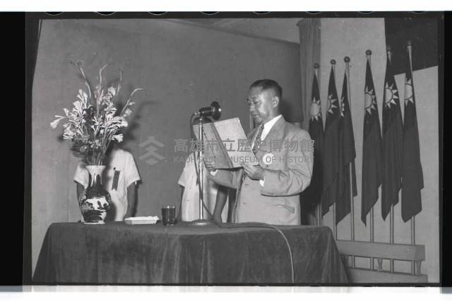 登錄號:KH2002.012.0286藏品圖，第11張