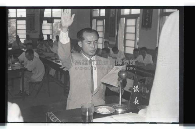 登錄號:KH2002.009.0011藏品圖，第11張