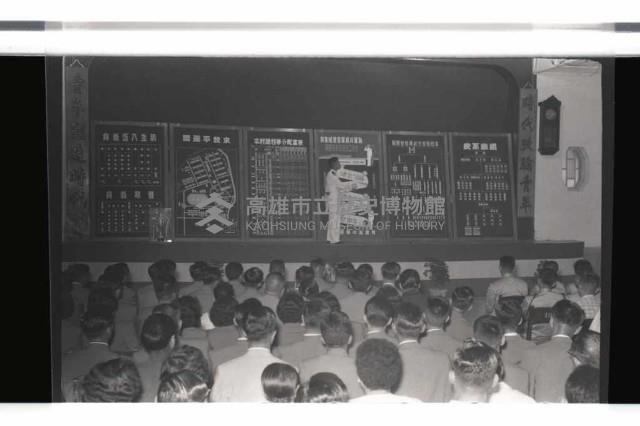 登錄號:KH2002.019.0041藏品圖，第11張