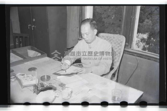 登錄號:KH2002.009.0024藏品圖，第11張