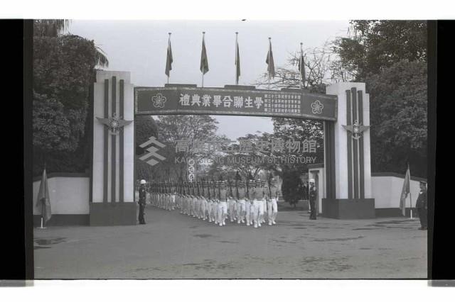 登錄號:KH2002.019.0214藏品圖，第11張