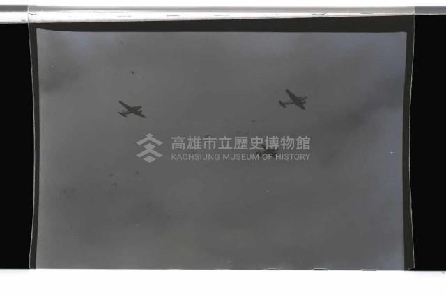 登錄號:KH2002.019.0014藏品圖，第11張