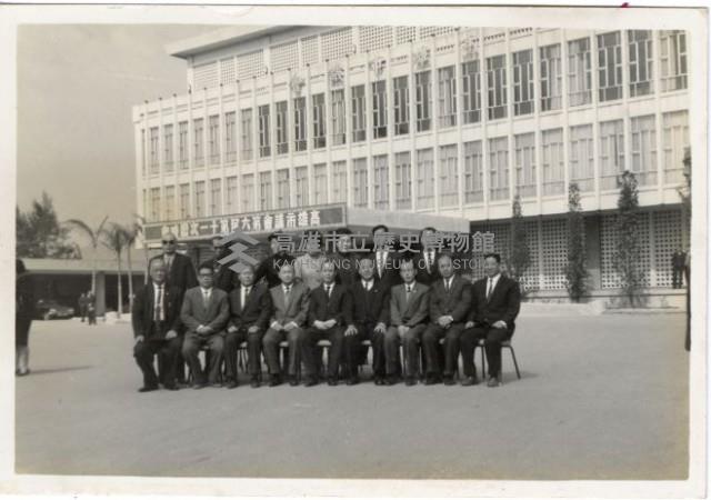 登錄號:KH2006.028.0014藏品圖，第11張