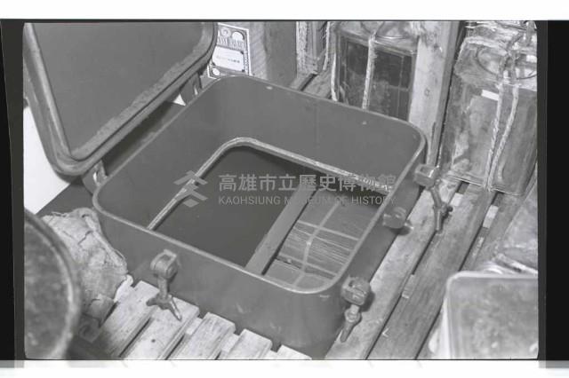 登錄號:KH2002.008.0044藏品圖，第11張