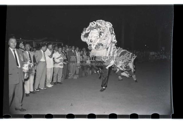 登錄號:KH2002.012.0094藏品圖，第11張