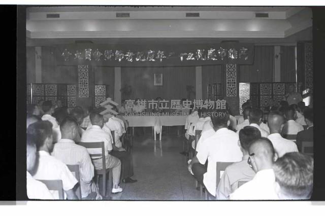 登錄號:KH2002.012.0484藏品圖，第11張