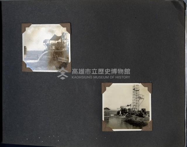 登錄號:KH2003.008.0132藏品圖，第11張