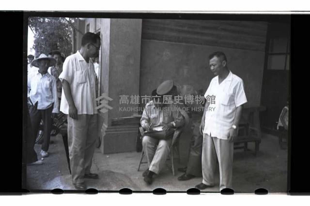 登錄號:KH2002.019.0032藏品圖，第11張