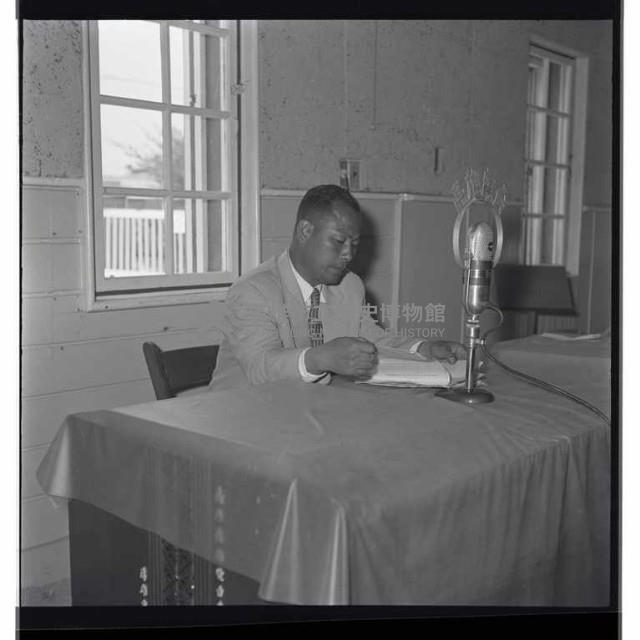 登錄號:KH2002.009.0007藏品圖，第11張