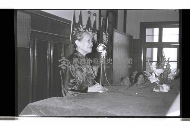 登錄號:KH2002.012.0597藏品圖，第11張