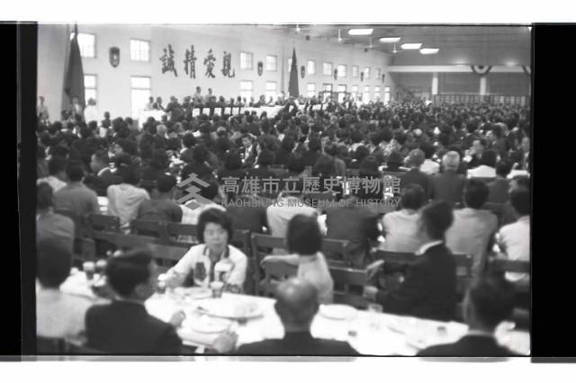 登錄號:KH2002.019.0225藏品圖，第11張