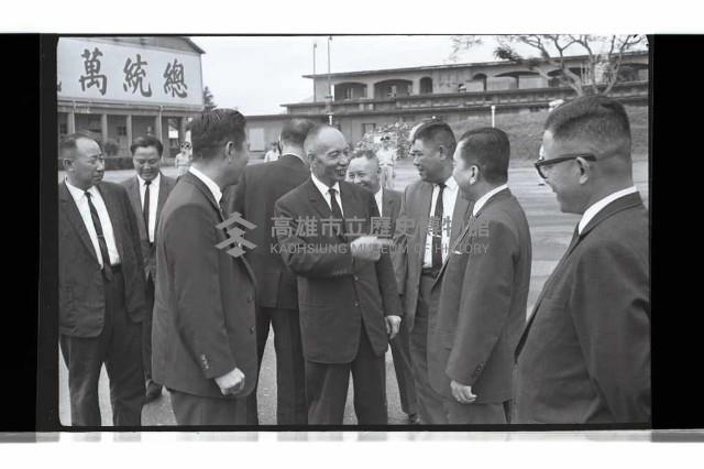 登錄號:KH2002.009.0225藏品圖，第11張