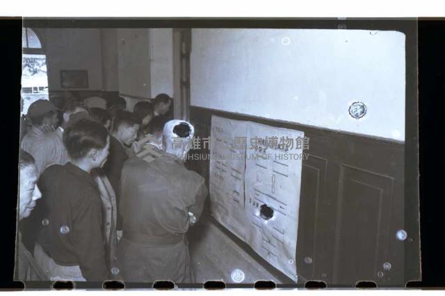 登錄號:KH2002.018.0025藏品圖，第11張