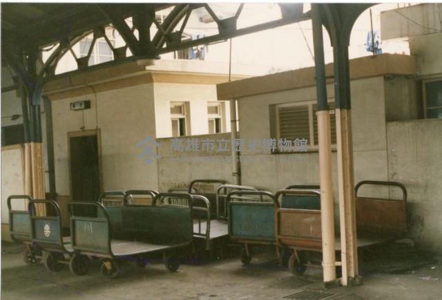 登錄號:KH2006.028.0015藏品圖，第11張