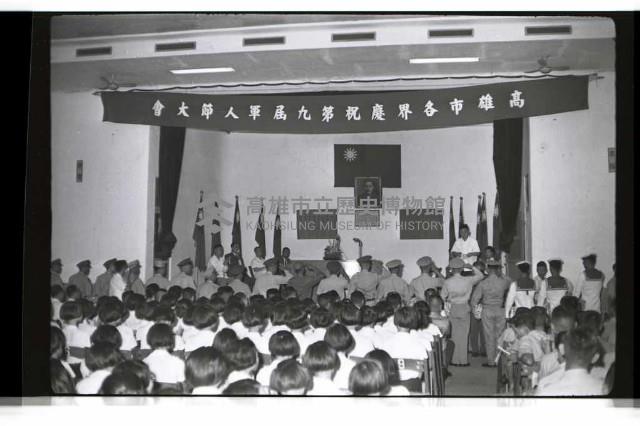 登錄號:KH2002.012.0485藏品圖，第11張