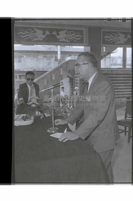 登錄號:KH2002.008.0035藏品圖，第11張