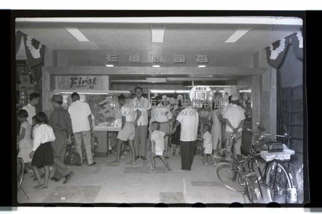 登錄號:KH2002.012.0089藏品圖，第11張